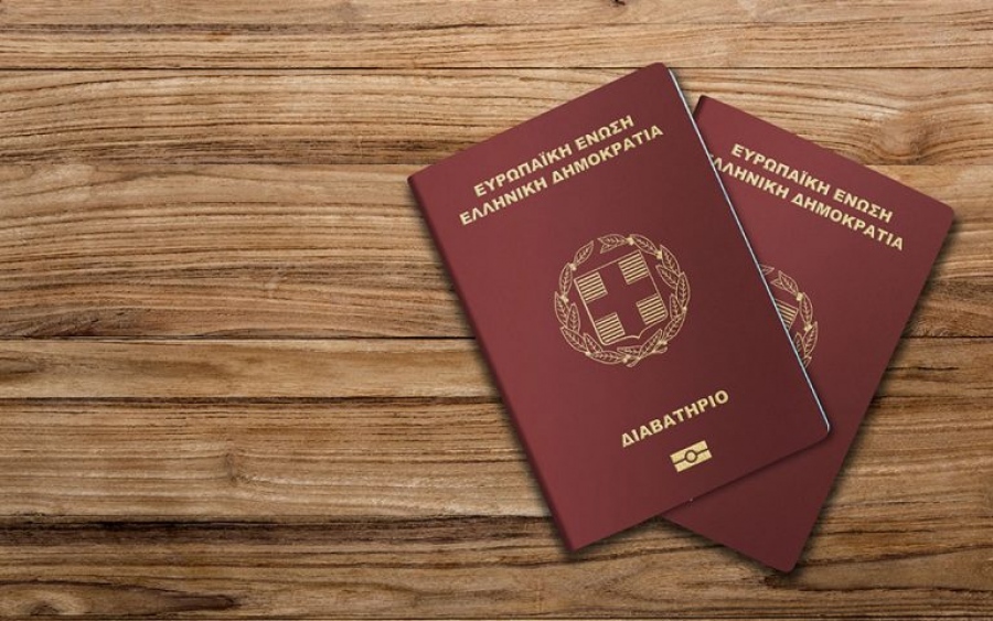 ΕΛΑΣ: Βρέθηκαν 80 διαβατήρια που είχαν κλαπεί από όχημα ταχυμεταφορών στην Καλλιθέα