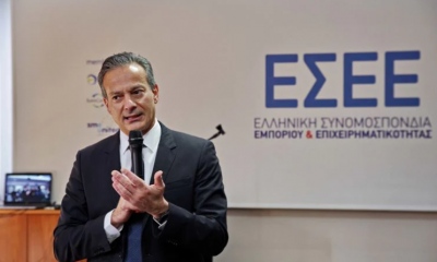 ΕΣΕΕ για εξαγγελίες Μητσοτάκη: Η φωνή της αγοράς ακούγεται
