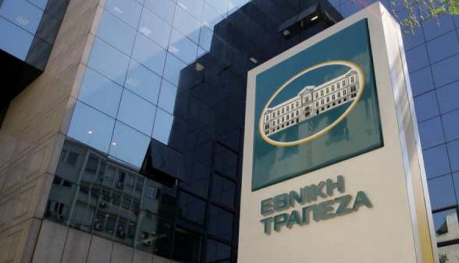 Το σχέδιο της κυβέρνησης - Λουκέτο στο ΛΕΠΕΤΕ και μεταφορά στο ΕΤΕΑΕΠ έως τον Φεβρουάριο 2019