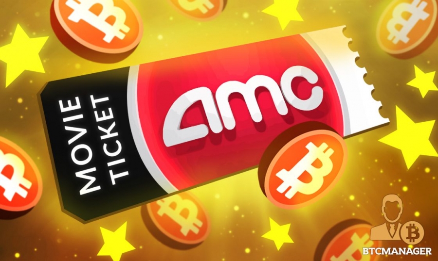 H AMC θα δέχεται bitcoin ως πληρωμή για τα εισιτήρια σινεμά