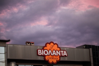 «Βιολάντα»: Αναστέλλεται η λειτουργία και της δεύτερης μονάδας παραγωγής