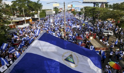 Νικαράγουα: Η κυβέρνηση απορρίπτει εκ νέου το ενδεχόμενο να επισπευστούν οι εκλογές