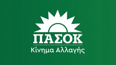 Το ΠΑΣΟΚ απαντά στον Μητσοτάκη: Παραλάβαμε από τη ΝΔ μία χρεοκοπημένη χώρα αλλά δεν παραδώσαμε προϋπολογισμό σε δραχμές