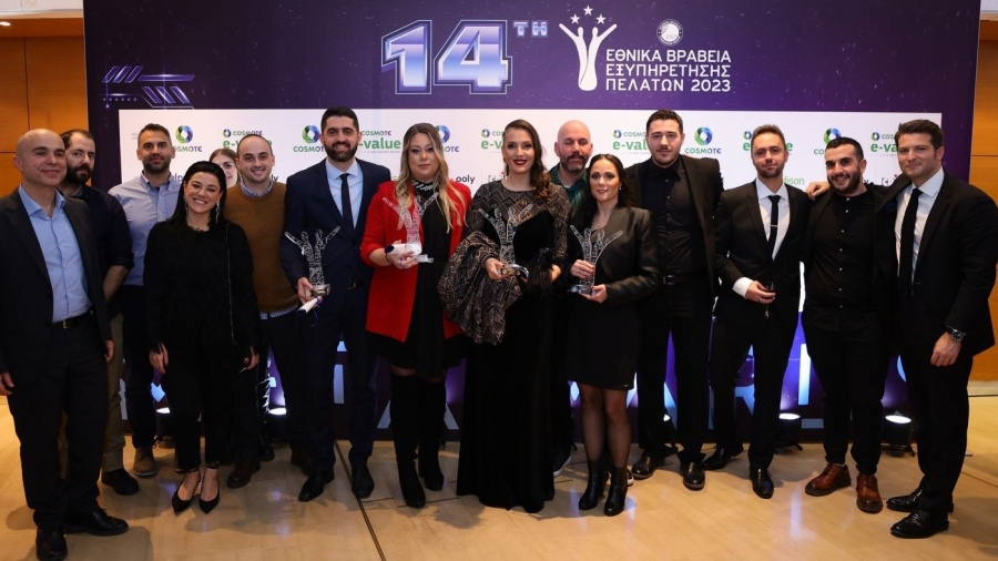 Τριπλή χρυσή διάκριση για τη Novibet στα Εθνικά Βραβεία Εξυπηρέτησης Πελατών 2023