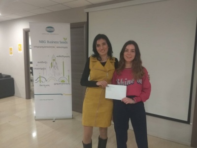 Διαγωνισμος Καινοτομίας & Τεχνολογίας / Business Seeds διάκριση για Nous4Health