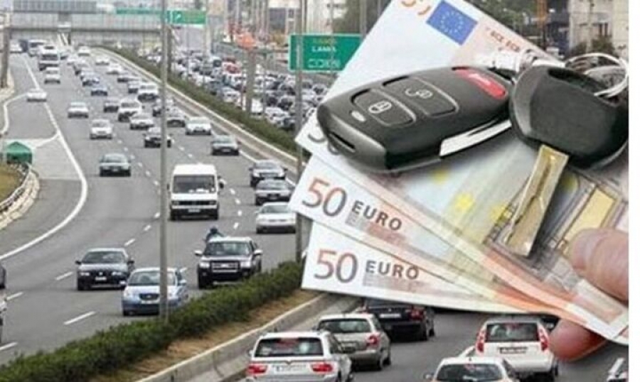 Τέλη κυκλοφορίας με το μήνα: Άνοιξε η πλατφόρμα myCar – Όσα πρέπει να γνωρίζετε