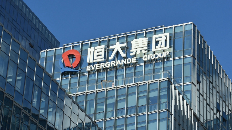 Ανεστάλη η διαπραγμάτευση της Evergrande - Επίκειται μεγάλο deal, πιθανή στήριξη από την Hopson