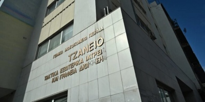 Θλίψη - Πέθανε η 62χρονη στο Τζάνειο που της είχαν κάνει λάθος μετάγγιση αίματος