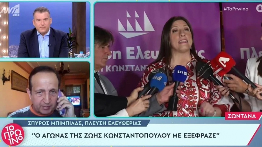 Μπιμπίλας για Πρετεντέρη: Αν θυμάμαι έχει γιαουρτωθεί κάπου, εγώ δεν έχω γιαουρτωθεί πουθενά