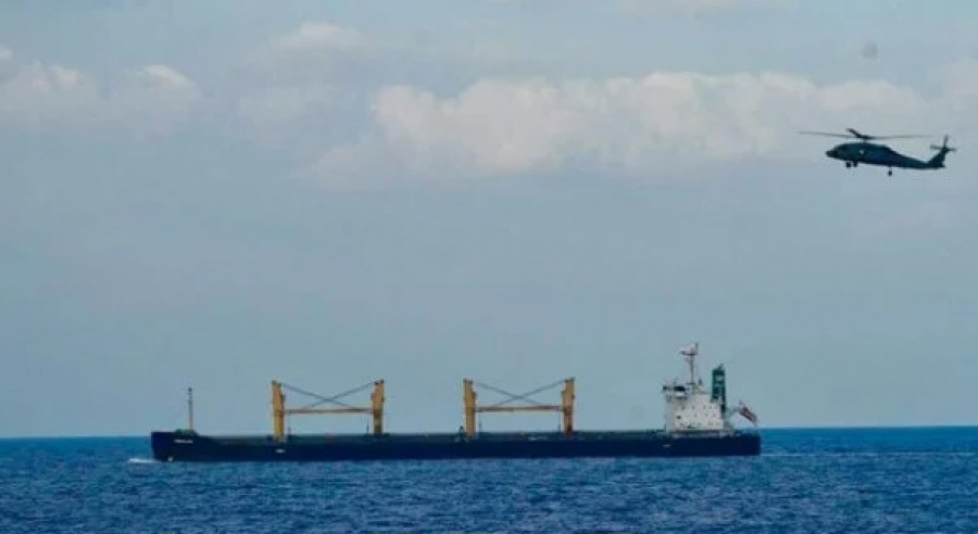 UKMTO: Πλήγμα με πύραυλο σε σκάφος στα ανοιχτά της Υεμένης, έσβησε η φωτιά