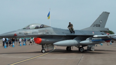 Ολλανδία: Εντός του 2024 η παράδοση των μαχητικών αεροσκαφών F-16 στην Ουκρανία