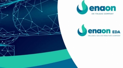 Αυξήσεις 40% φέρνει η enaon EDA στα τέλη χρήσης για το δίκτυο φυσικού αερίου