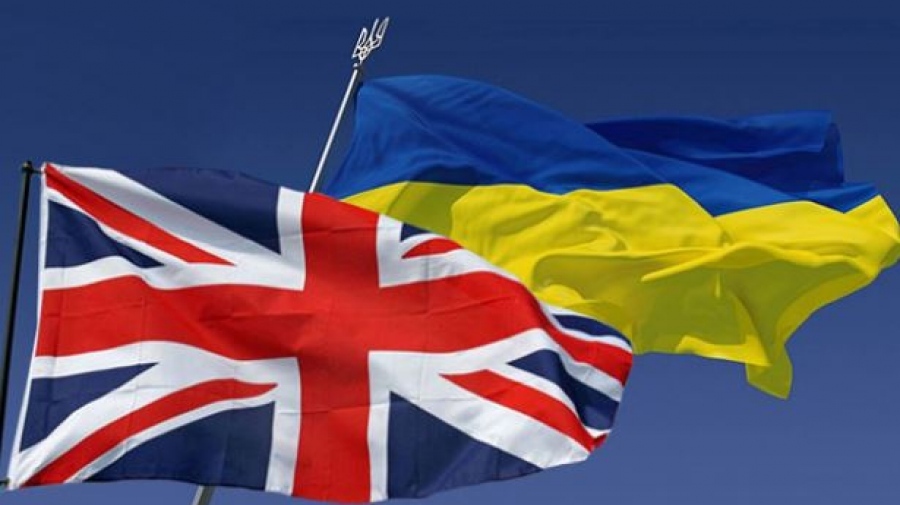 Provocation - Britain to supply enriched uranium to Ukraine