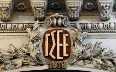 «Μαϊμού» εργαζόμενοι στη διοίκηση της ΓΣΕΕ - Σκανδαλώδεις πρακτικές συνδικαλιστών