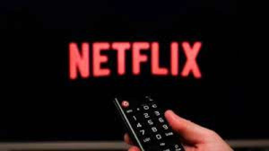 Netflix: Η συνδρομή με διαφημίσεις δεν θα επιτρέπει τη θέαση περιεχομένου offline