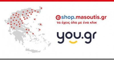 Online συνεργασία Μασούτη με το ηλεκτρονικό κατάστημα της Quest