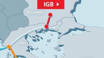 ΡΑΕ: Αδειοδότηση του ελληνοβουλγαρικού αγωγού φυσικού αερίου IGB