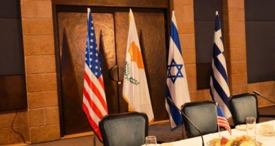 Την Τετάρτη (7/8) στην Αθήνα η πρώτη Ενεργειακή Υπουργική Διάσκεψη Ελλάδας-Κύπρου – Ισραήλ - ΗΠΑ