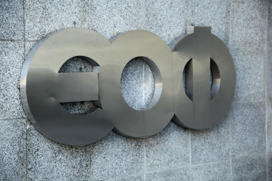 ΕΟΦ: Αποσύρει από την αγορά λευκαντικές οδοντόκρεμες