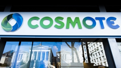 Δωρεάν data στο κινητό μοιράζει η Cosmote στους συνδρομητές της