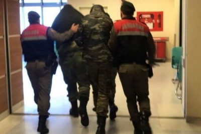 Τουρκία:  Οι αρχές διαψεύδουν πληροφορίες για συμπληρωματική κατάθεση των δύο Ελλήνων στρατιωτικών