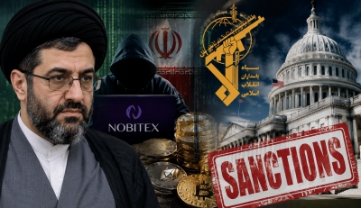 Σε πανικό οι Αμερικανοί για το μυστικό όπλο Khamenei -  Κυρώσεις στη Nobitex για σχέσεις με IRGC