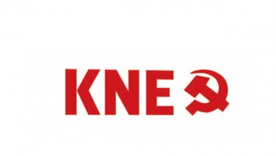 ΚΝΕ - Το ανέκδοτο της χρονιάς: Η τηλεκπαίδευση του υπουργείου Παιδείας!