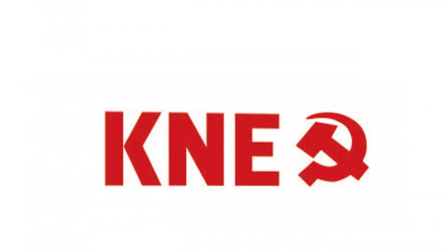 ΚΝΕ - Το ανέκδοτο της χρονιάς: Η τηλεκπαίδευση του υπουργείου Παιδείας!