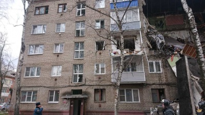 Ρωσία: Κατέρρευσε τμήμα πολυκατοικίας κοντά στη Μόσχα από έκρηξη  - Ένας νεκρός