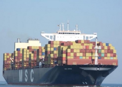 Το Ιράν κατέλαβε το πορτογαλικό πλοίο μεταφοράς εμπορευματοκιβωτίων MSC ARIES στα Στενά του Ορμούζ