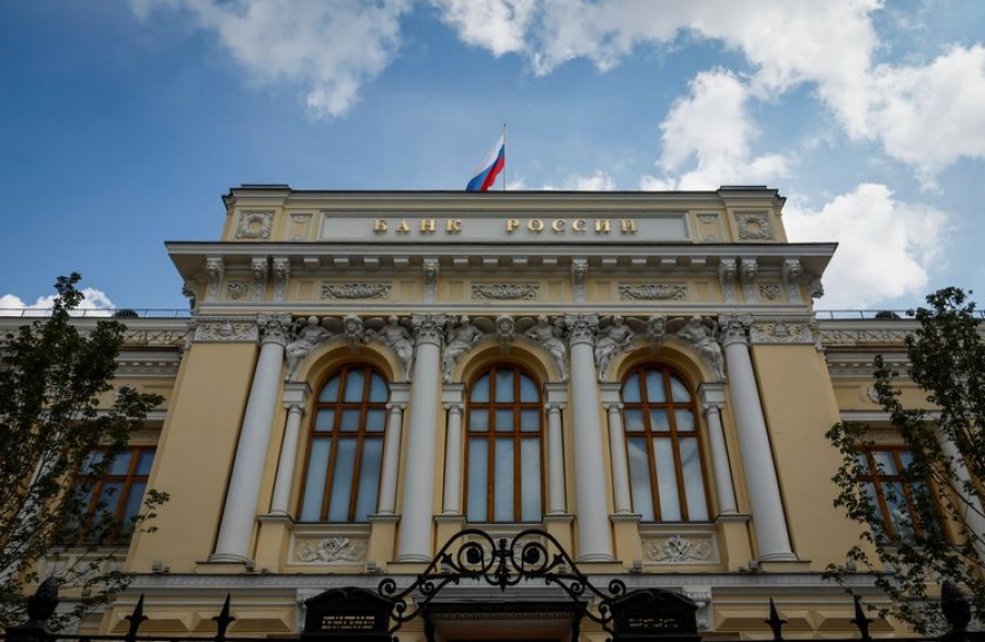 Μειώσεις επιτοκίων προαναγγέλλει η Τράπεζα της Ρωσίας - Υποχωρεί ο πληθωρισμός