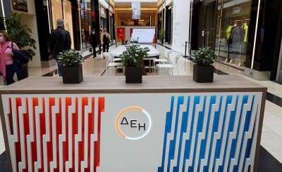 Η ΔΕΗ με Pop-up stores σε Golden Hall και Mediterranean Cosmos