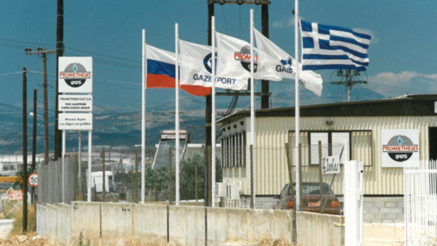 H Gazprom αποχωρεί από τον Προμηθέα του Κοπελούζου - Στις 27/1 η συνεδρίαση του δ.σ. του ρωσικού κολοσσού