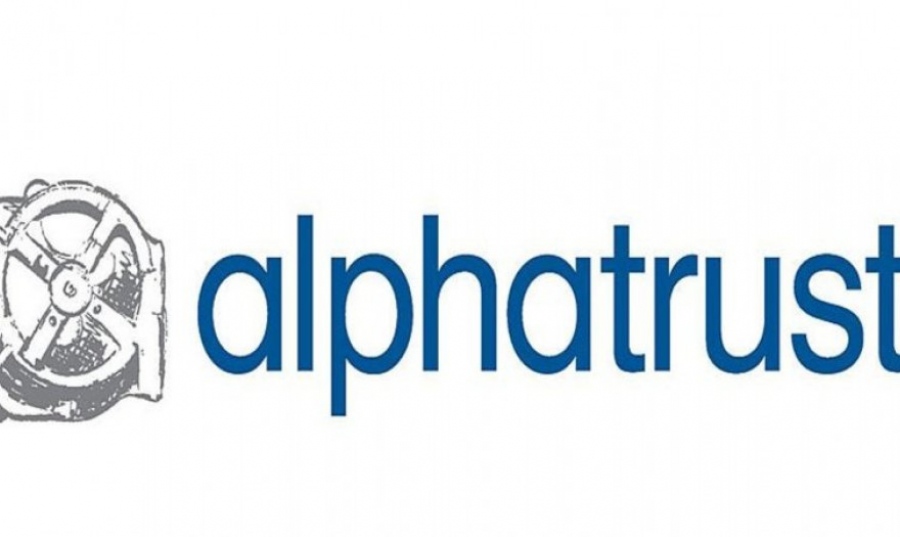 Alpha Trust: Ολοκληρώθηκε η απορρόφηση της θυγατρικής Alpha Trust Ελληνική Γη