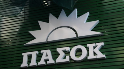 ΠΑΣΟΚ: Η κυβέρνηση Μητσοτάκη μετακυλίει στους πολίτες το κόστος της διαχρονικής της ολιγωρίας για το νερό