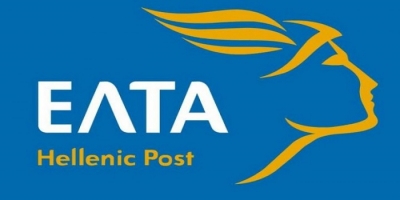 Το νέο φιντάνι των ΕΛΤΑ ή αλλιώς ο κύριος «Πότε θα πληρωθώ» τα 5.300 ευρώ (plus) το μήνα