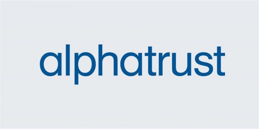 Alpha Trust: Στις 2 Ιουλίου η κατανομή μερίσματος 0,219 ευρώ