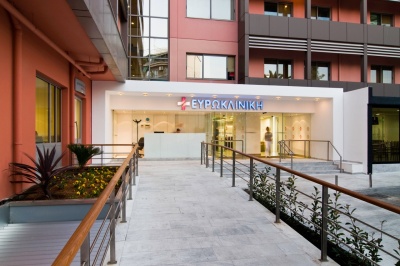 Ευρωκλινική: Αποδίδει καρπούς η αναδιοργάνωση - Στα 3,26 εκατ. τα EBITDA το 2017