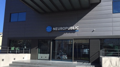 Η στενή σχέση τράπεζας Πειραιώς και Λάτση με Neuropublic, η δανειακή έκθεση και οι περίεργες απαιτήσεις της GAIA