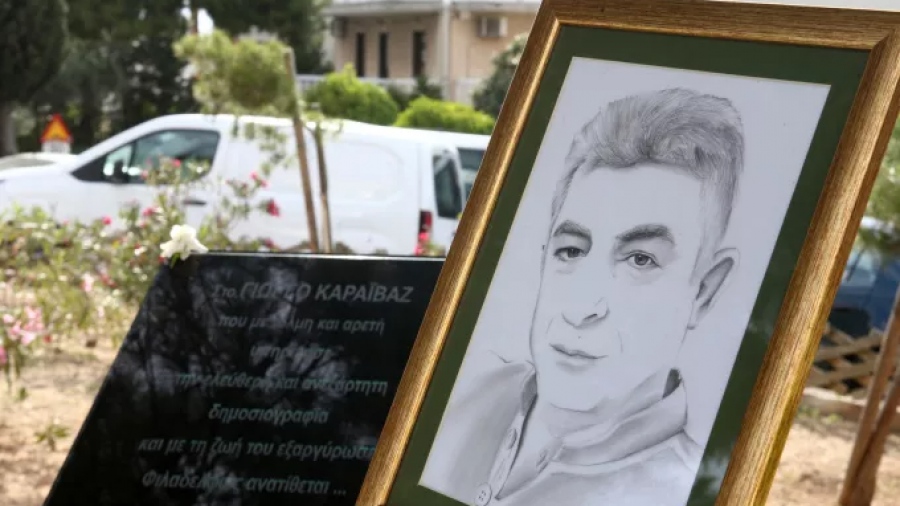 «Στο πλαίσιο οργανωμένου εγκλήματος η δολοφονία Καραϊβάζ - Θα έκανε αποκαλύψεις» - Ενοχή των 2 εκτελεστών προτείνει η εισαγγελέας