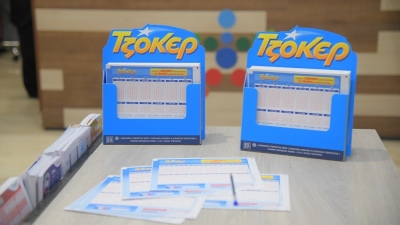 Τζακ ποτ 4,5 εκατ. ευρώ αύριο (9/1) στο ΤΖΟΚΕΡ και 100.000 ευρώ σε κάθε 5άρι