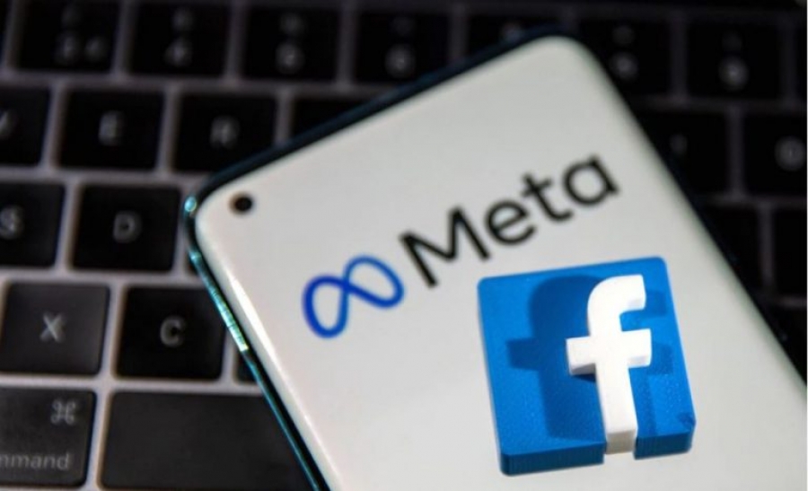 Facebook – Meta: Έρευνες στις ΗΠΑ για μονοπωλιακές πρακτικές στις υπηρεσίες εικονικής πραγματικότητας