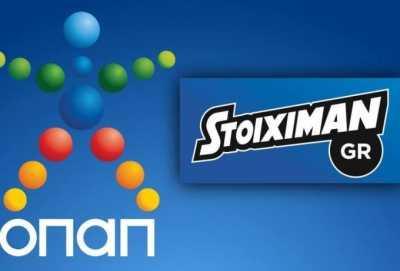 Πράσινο φως στην εξαγορά της Stoiximan από τον ΟΠΑΠ