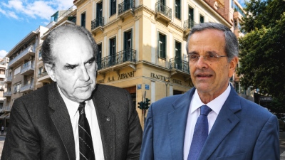 Απίστευτο - Με άρωμα... Ανδρέα Παπανδρέου και ΠΑΣΟΚ τα γραφεία του νέου κόμματος Σαμαρά