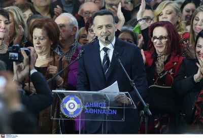 Ορκίστηκε ο νέος δήμαρχος Αθηναίων Χάρης Δούκας - Μήνυμα ενότητας και συνεργασίας