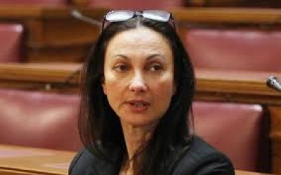 Η τουριστική ανάπτυξη της Θεσσαλίας στο επίκεντρο σύσκεψης υπό την Κουντουρά – Τι ανέφερε η υπουργός