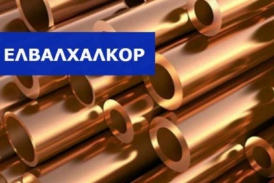 Οι στρατηγικοί στόχοι και τα σχέδια της ElvalHalcor για το 2018