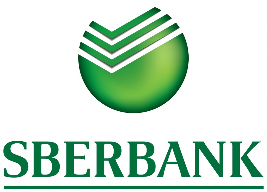 Η Sberbank προτίθεται να ολοκληρώσει την πώληση της Denizbank έως τα τέλη Ιουλίου 2019