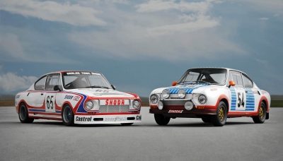 Αναβίωση για το Skoda 130 RS