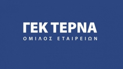 ΓΕΚ Τέρνα: Προσωρινός ανάδοχος στον ΒΟΑΚ